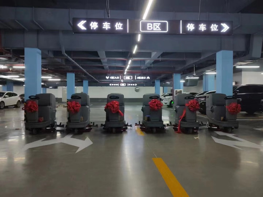 萬(wàn)科物業(yè)成功采購(gòu)了揚(yáng)子洗地機(jī)